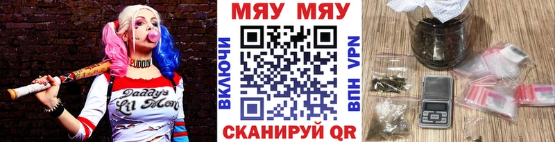 Наркошоп Суворов COCAIN MDMA Гашиш