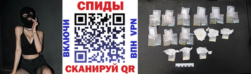 ОМГ ОМГ вход  Суворов  АМФЕТАМИН Premium 