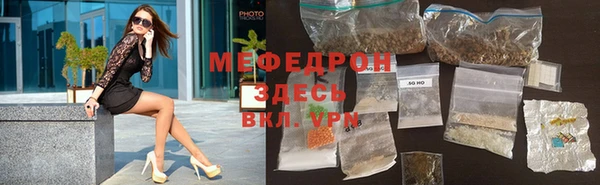 гашик Ветлуга