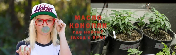 мефедрон VHQ Балабаново