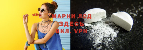 Альфа ПВП Покров