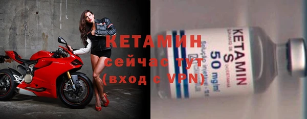 метадон Балахна