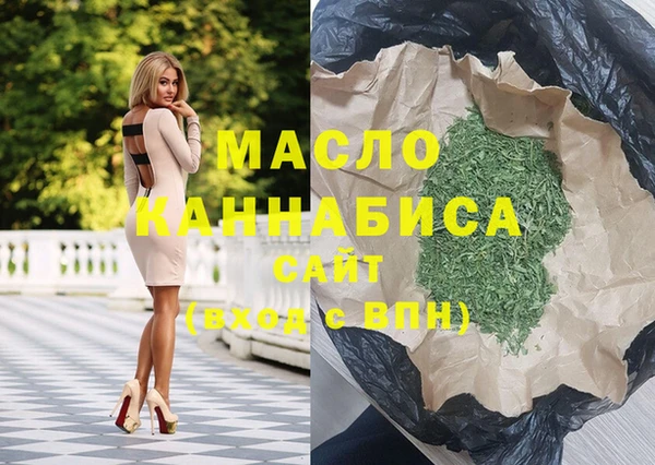 ПСИЛОЦИБИНОВЫЕ ГРИБЫ Баксан