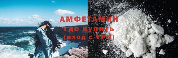 ПСИЛОЦИБИНОВЫЕ ГРИБЫ Баксан
