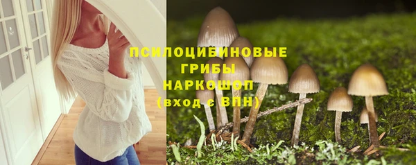 мефедрон VHQ Балабаново