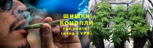 mdma Покачи