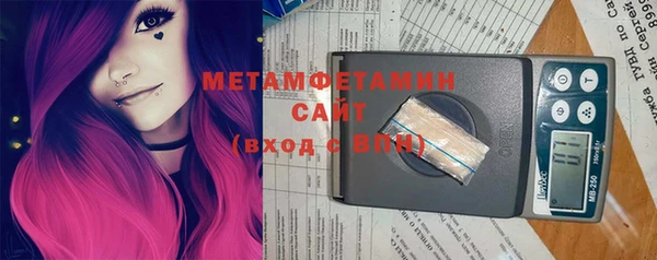 ПСИЛОЦИБИНОВЫЕ ГРИБЫ Баксан
