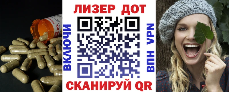 где купить наркотик omg ССЫЛКА ЛСД экстази кислота Суворов