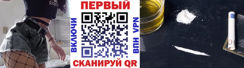 дарнет шоп  Суворов  Метамфетамин витя 