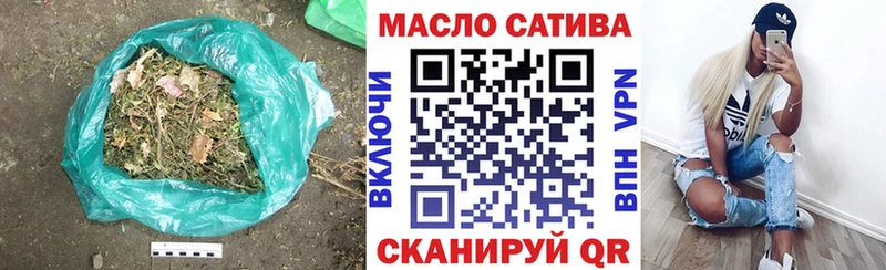 ТГК Wax  гидра ссылки  Суворов 