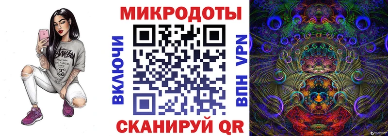 Псилоцибиновые грибы мицелий  Суворов 