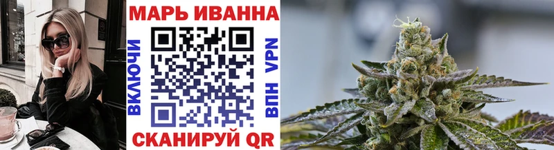 Конопля SATIVA & INDICA  Суворов 