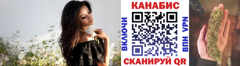 Марихуана гибрид Суворов